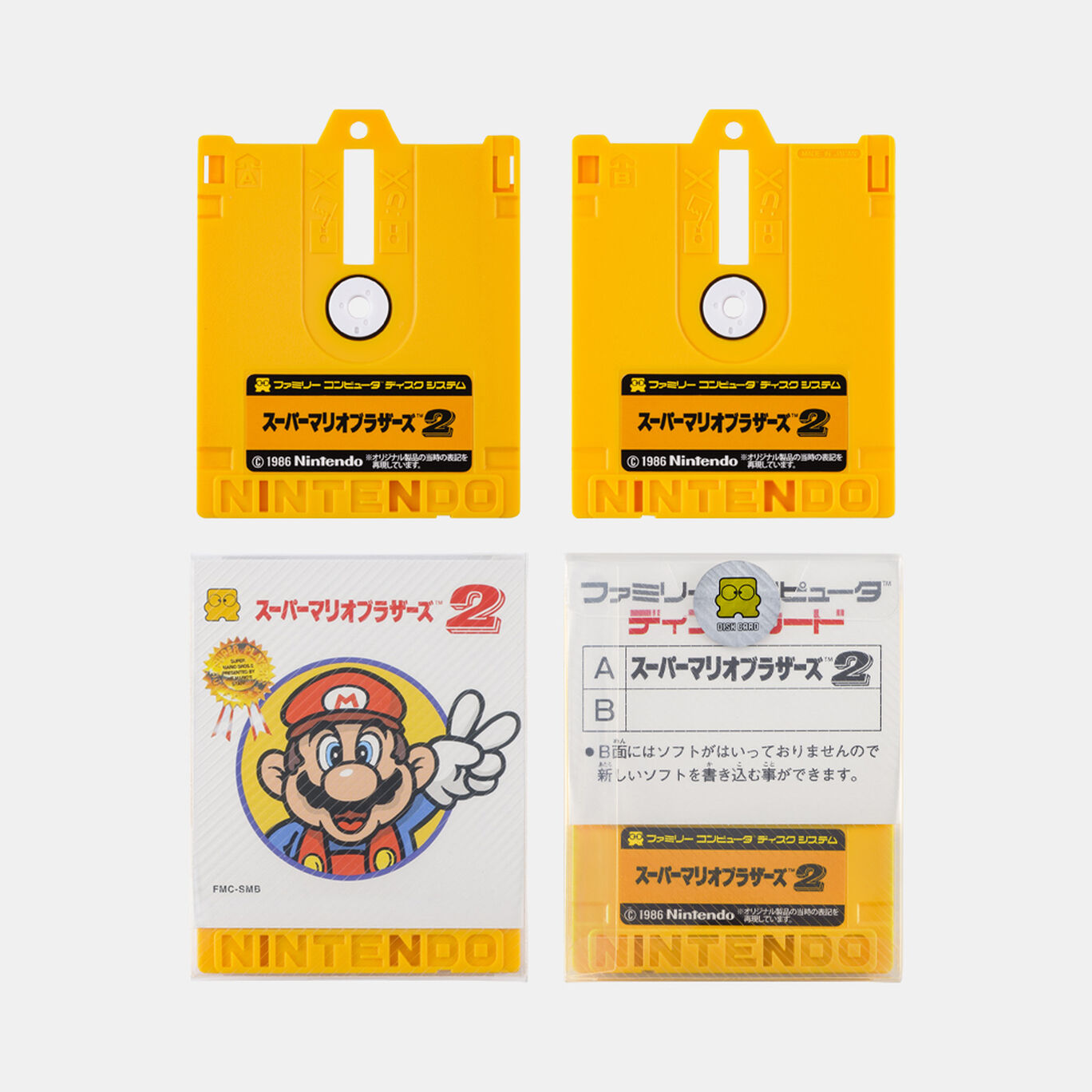 【単品】カードケースコレクション ディスクシステム【Nintendo TOKYO取り扱い商品】