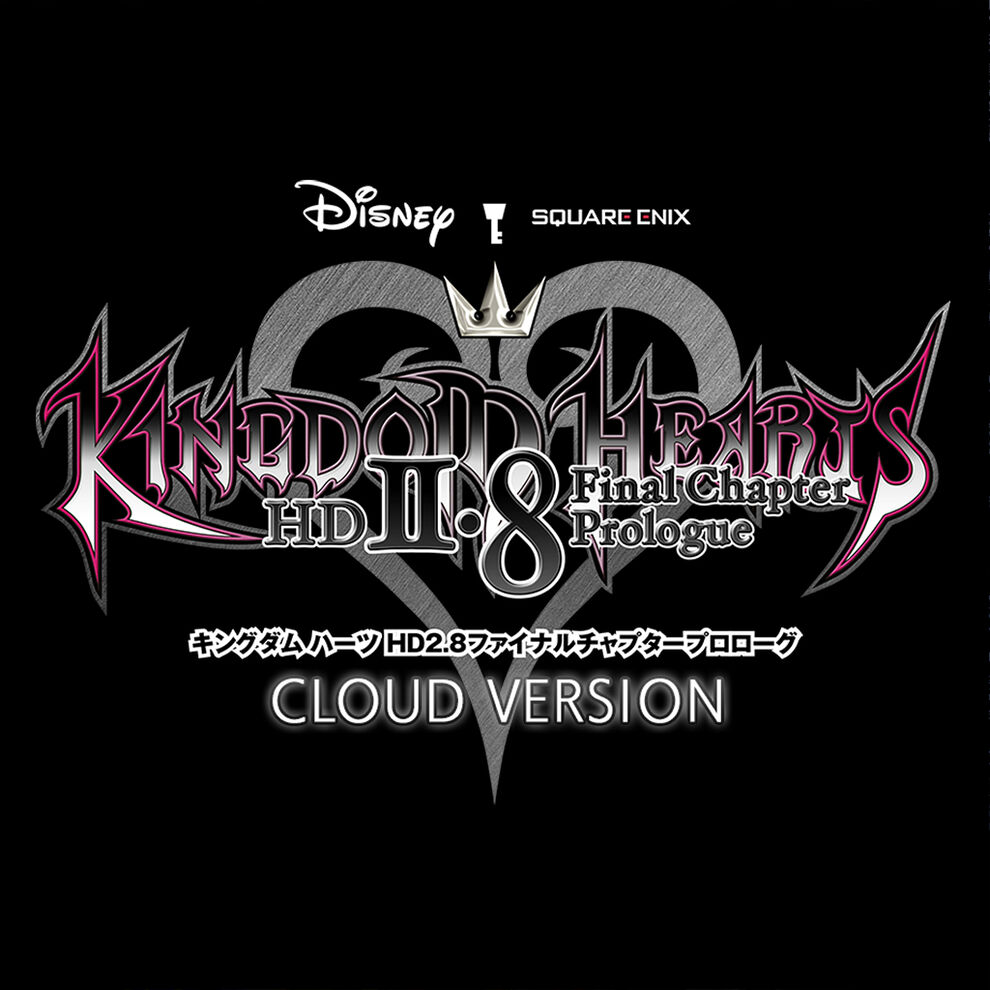 KINGDOM HEARTS HD 2.8 Final Chapter Prologue Cloud Version