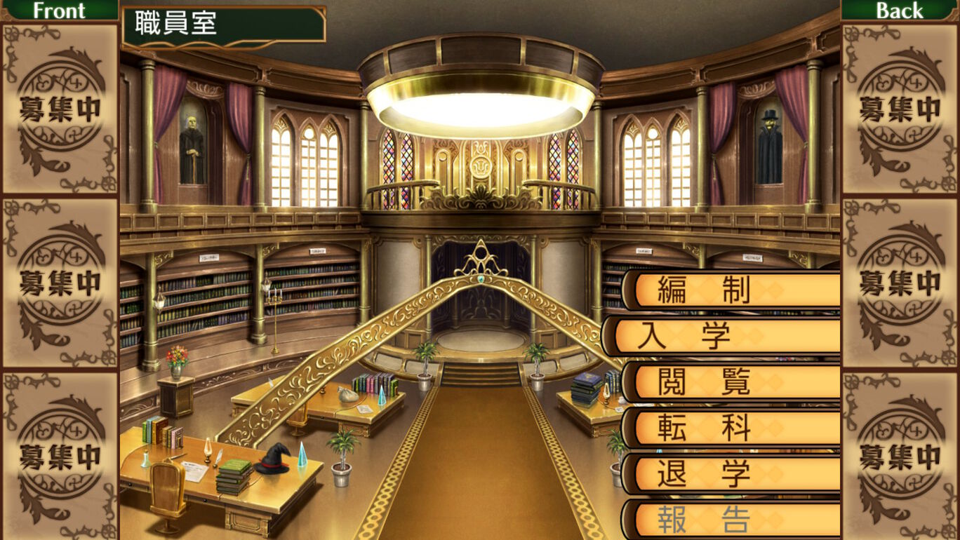 剣と魔法と学園モノ Anniversary Edition ダウンロード版 My Nintendo Store マイニンテンドーストア