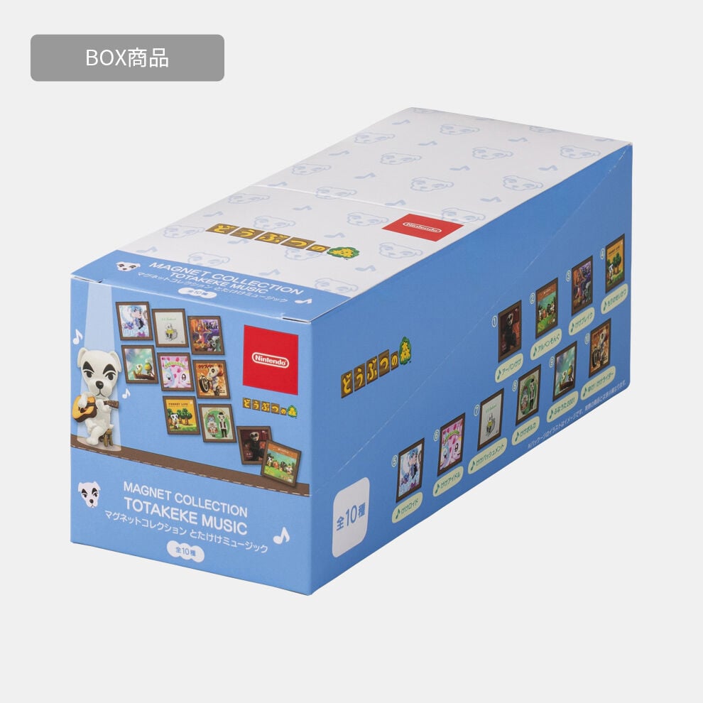あつもり | Nintendo Store
