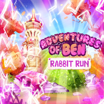 ベンの冒険: ウサギの走り