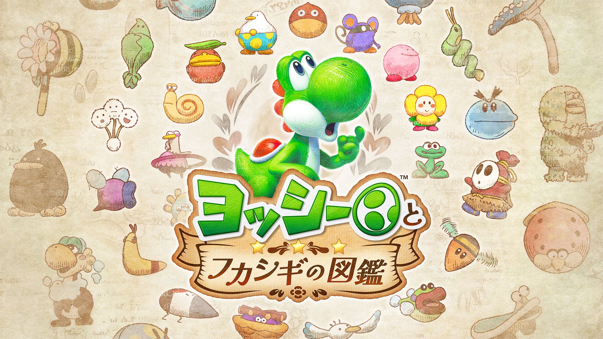 Nintendo Switch ゲームセット7本 Switch（有機ELモデル）用 アクセサリーキット7点セット Ver.1”GRFD