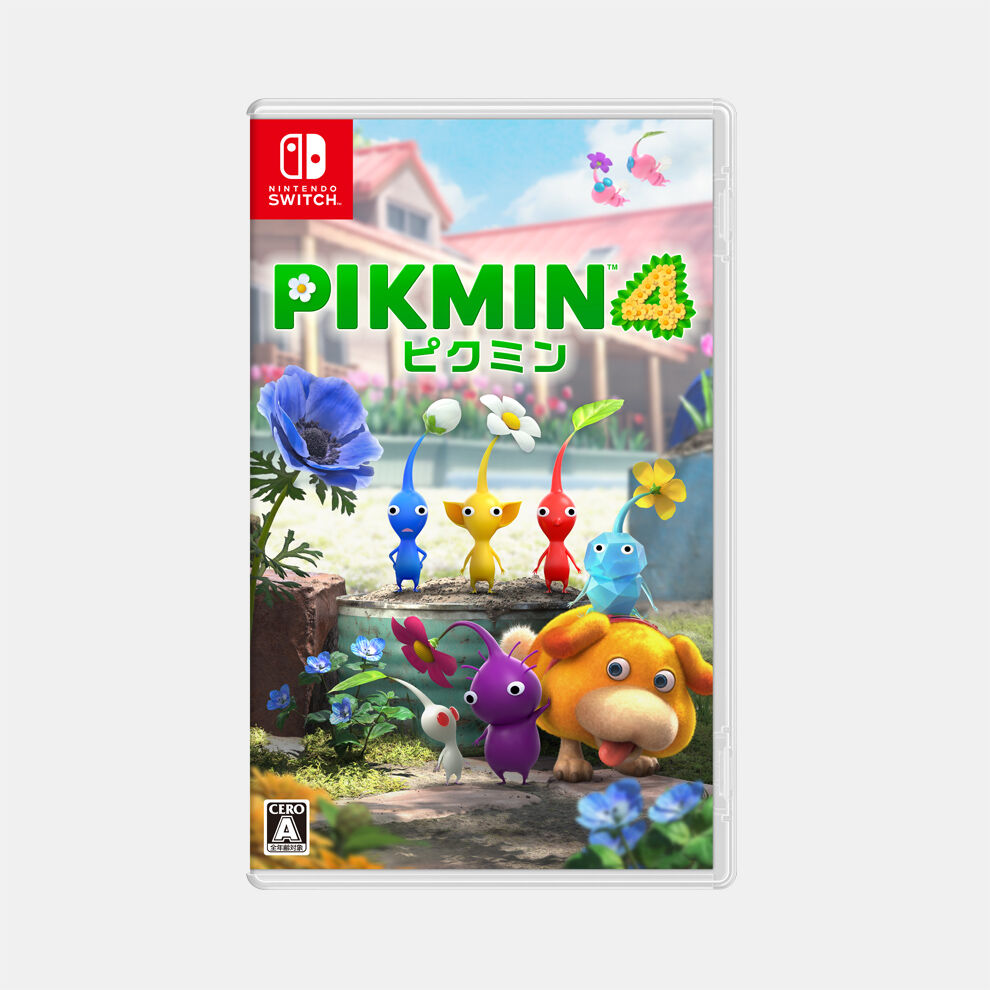 Pikmin 4 (ピクミン４) パッケージ版 | My Nintendo Store（マイ ...