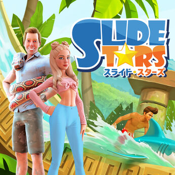 Slide Stars スライド・スターズ