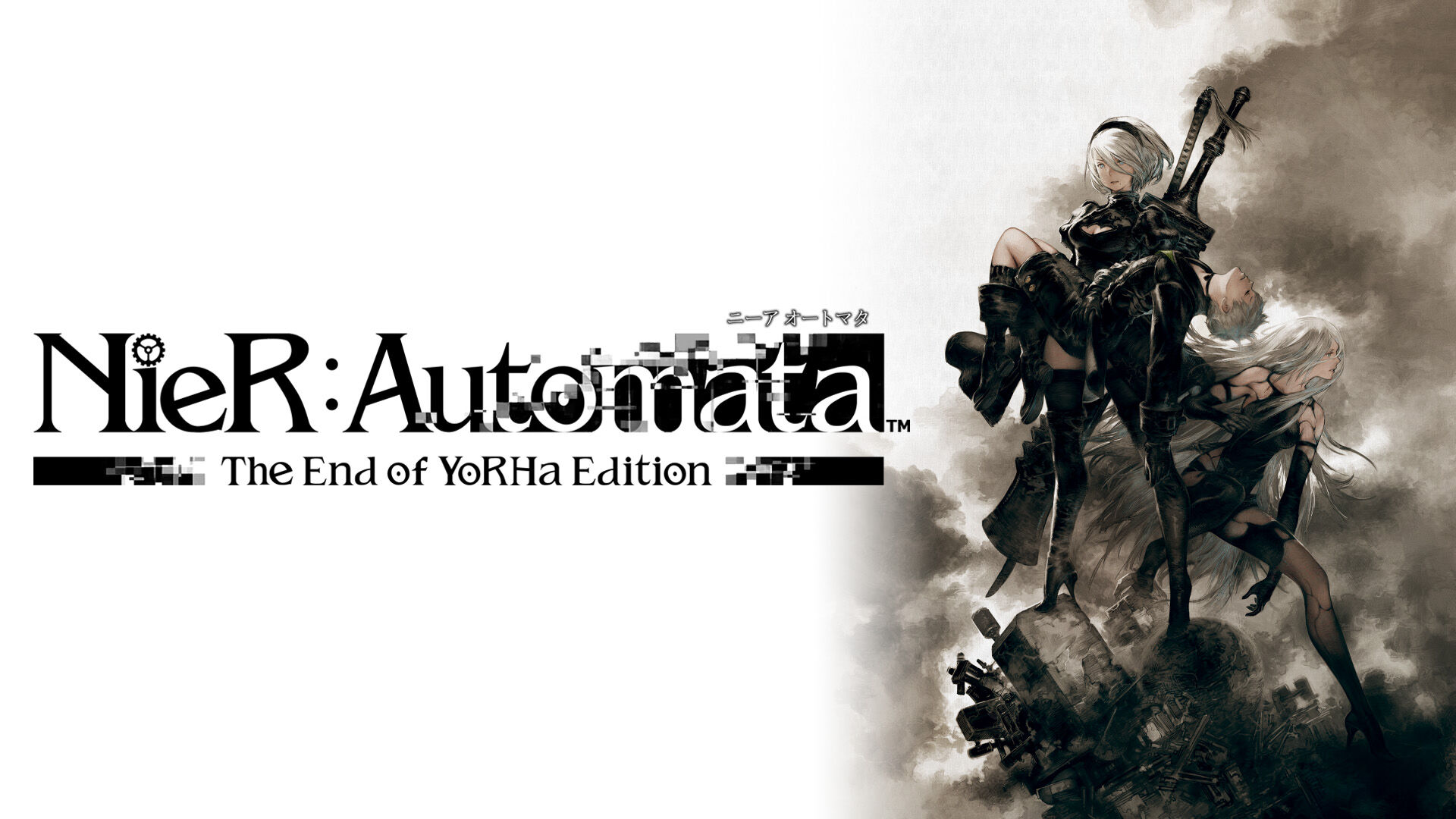NieR：Automata The End of YoRHa Edition