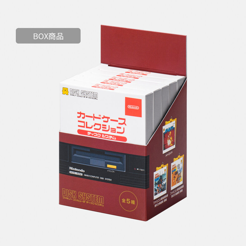 BOX商品】カードケースコレクション ディスクシステム【Nintendo TOKYO 