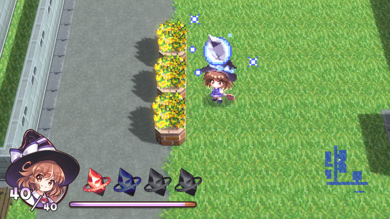 魔法の女子高生 ダウンロード版 My Nintendo Store マイニンテンドーストア