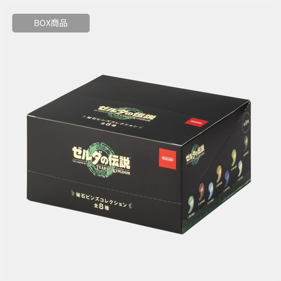 【BOX商品】ピンズコレクション 秘石 ゼルダの伝説 ティアーズ オブ ザ キングダム【Nintendo TOKYO取り扱い商品】