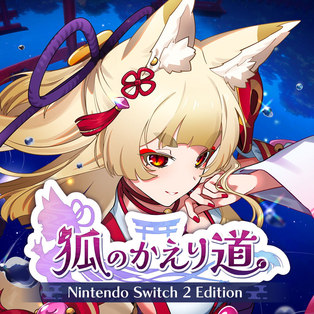 ケモノ | My Nintendo Store（マイニンテンドーストア）
