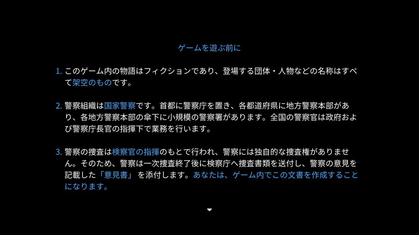 マイニンテンドーストア nintendo