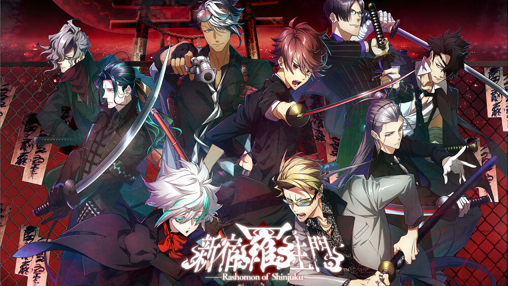 新宿罗生门 Rashomon of Shinjuku|本体|日文|XCI|