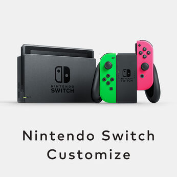 Nintendo Switch My Nintendo Store マイニンテンドーストア