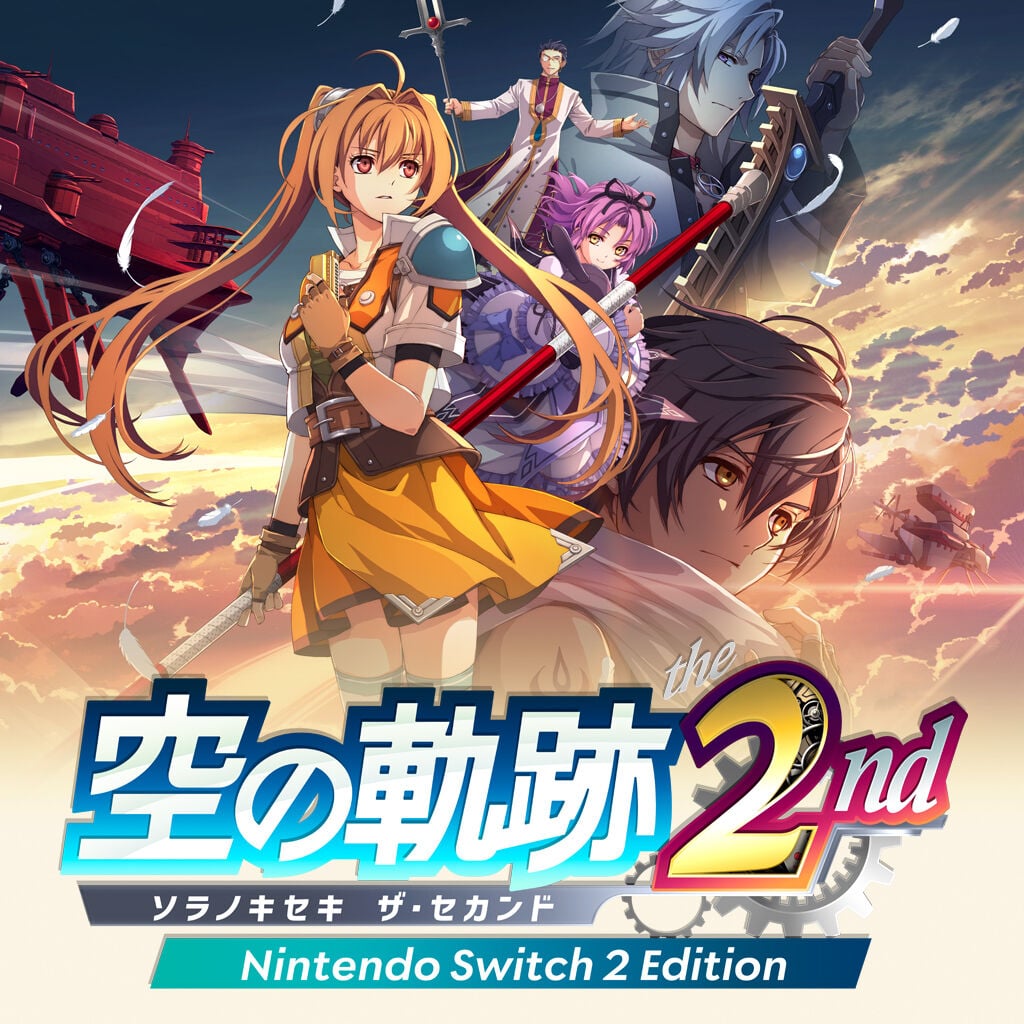 零の軌跡 & 碧の軌跡セット(輸入版:北米) 零の軌跡＆碧の軌跡」BGMセット | Nintendo Store