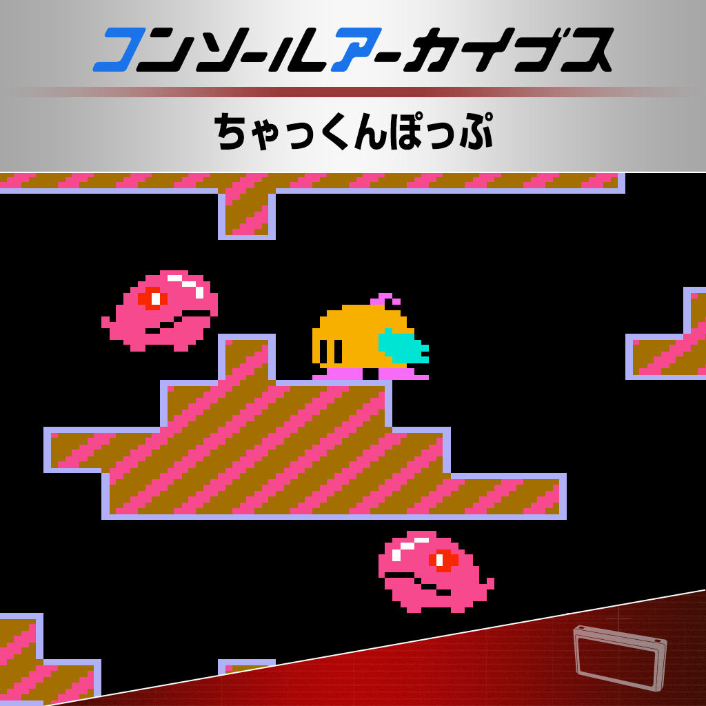 最新ソフト | Nintendo Store