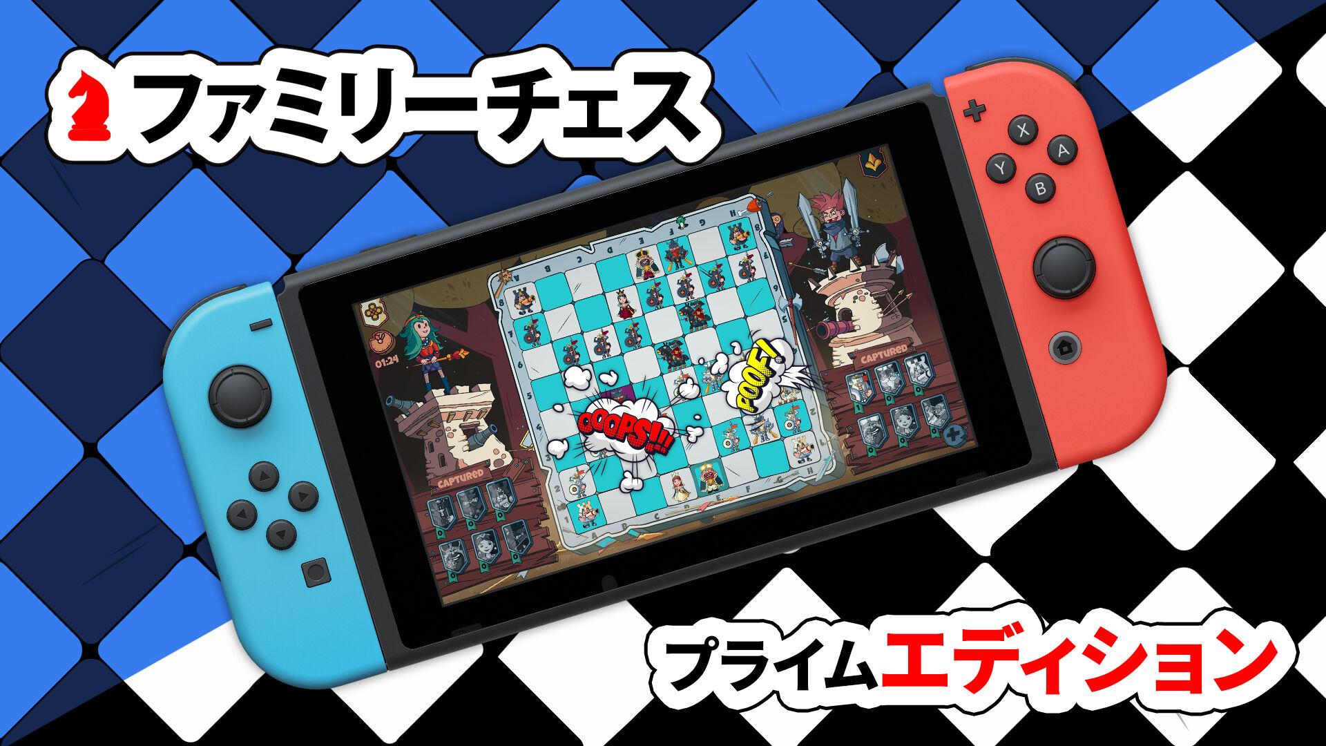 最新ソフト | Nintendo Store