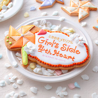 ときめきメモリアル Girl&rsquo;s Side 4th Heart