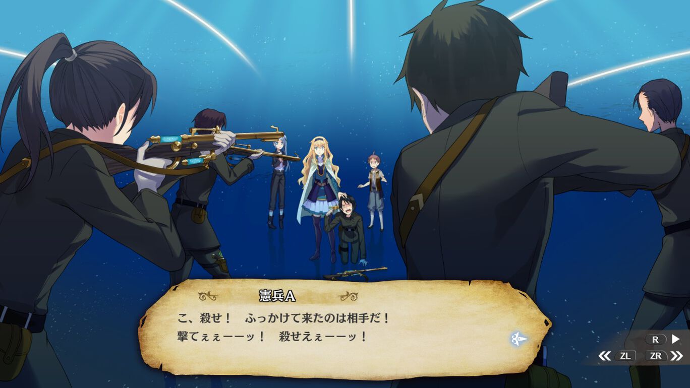 fault milestone two 上 ダウンロード版 my nintendo store マイニンテンドーストア