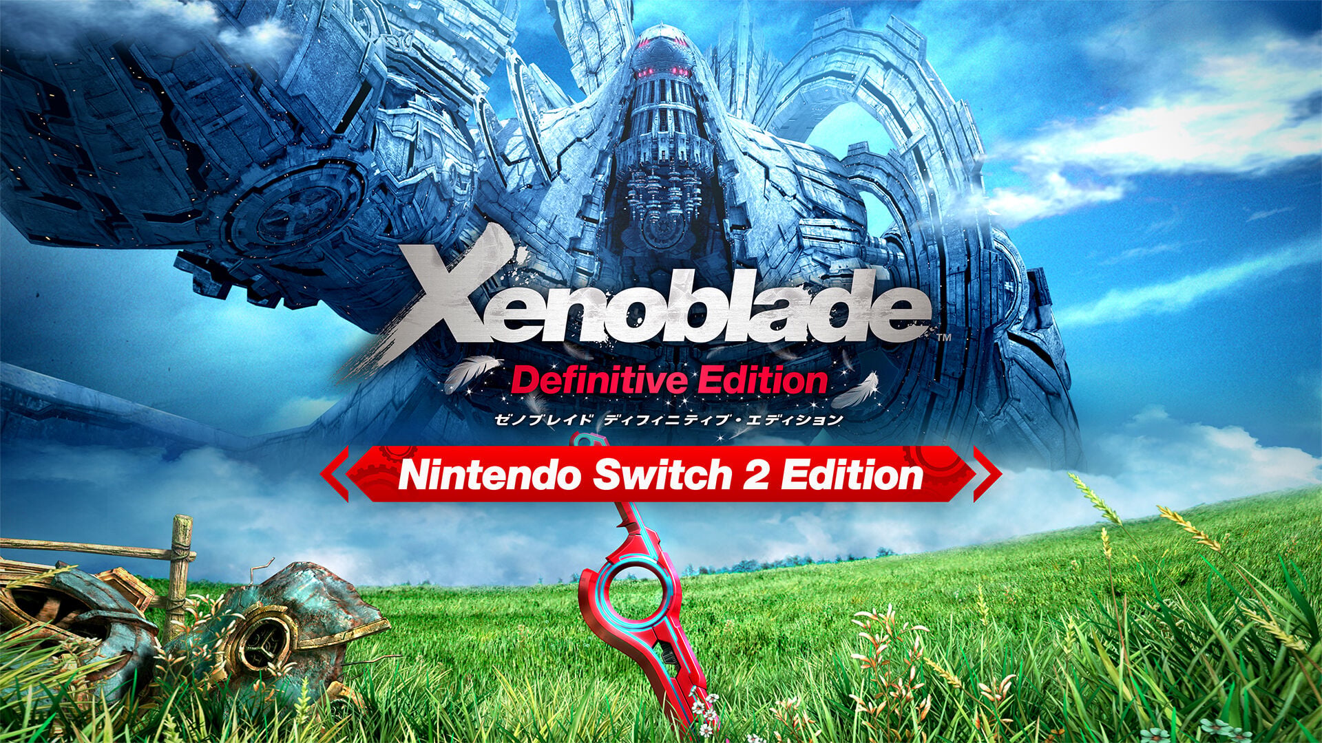 Xenoblade Definitive Edition Nintendo Switch 2 Edition | Nintendo