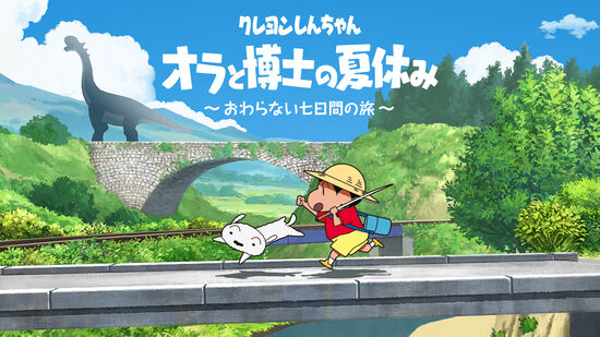 世界を自由にかけ回るで人気のソフト My Nintendo Store マイニンテンドーストア