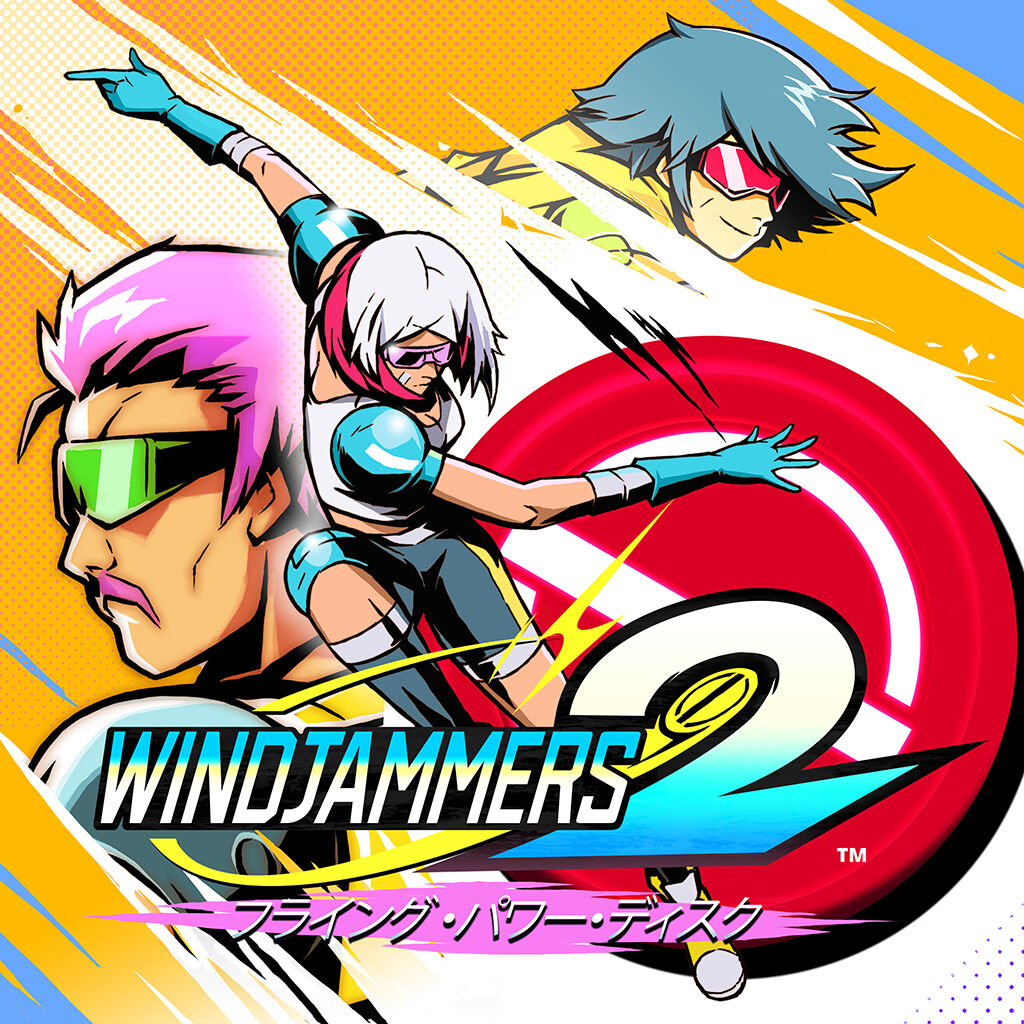 Windjammers 2 - フライング・パワー・ディスク ダウンロード版 | My