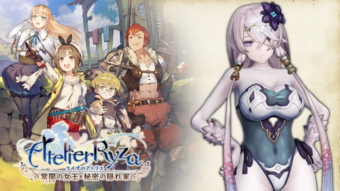 クールセレナイト