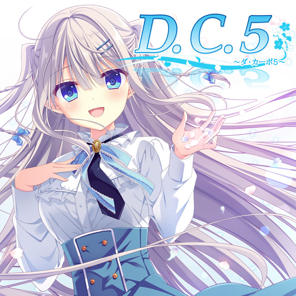 D.C.5 ～ダ・カーポ5～ ダウンロード版 | My Nintendo Store（マイ 