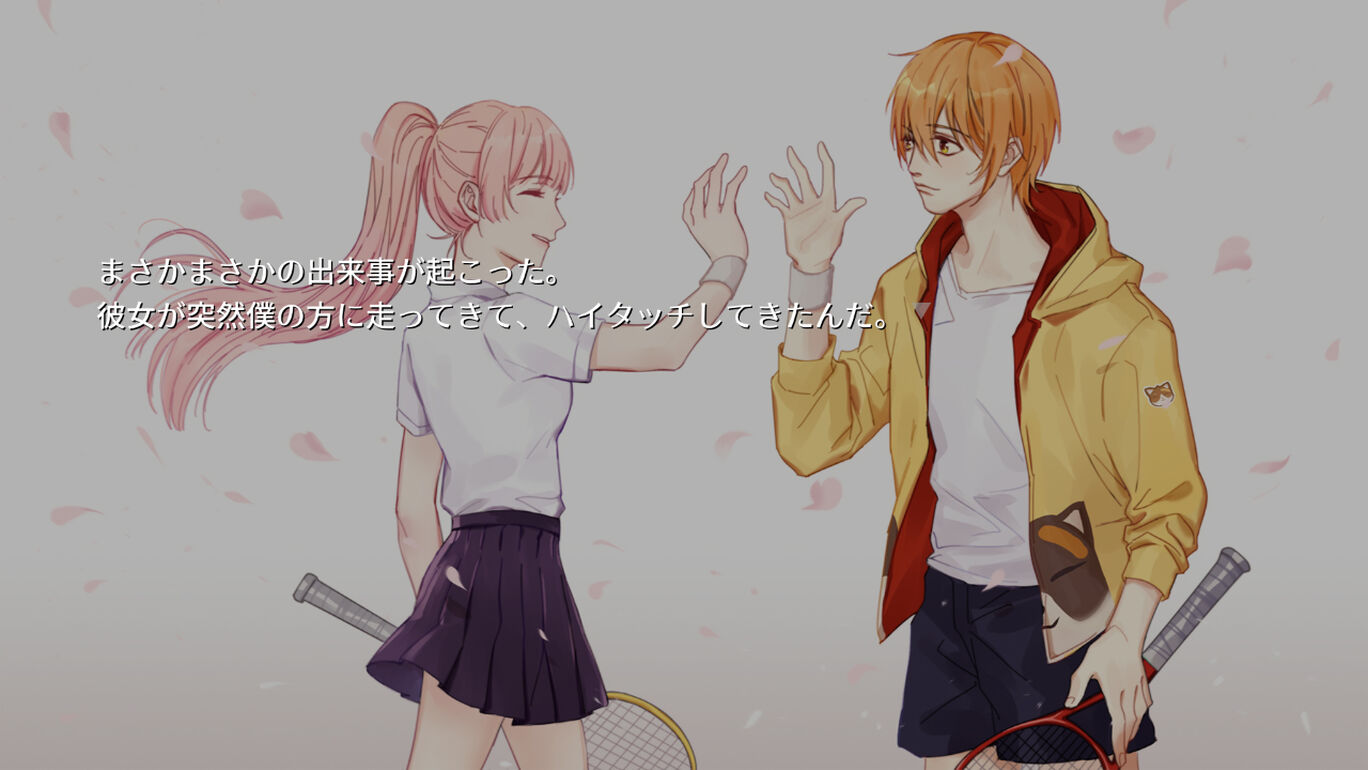 WILL: 素晴らしき世界