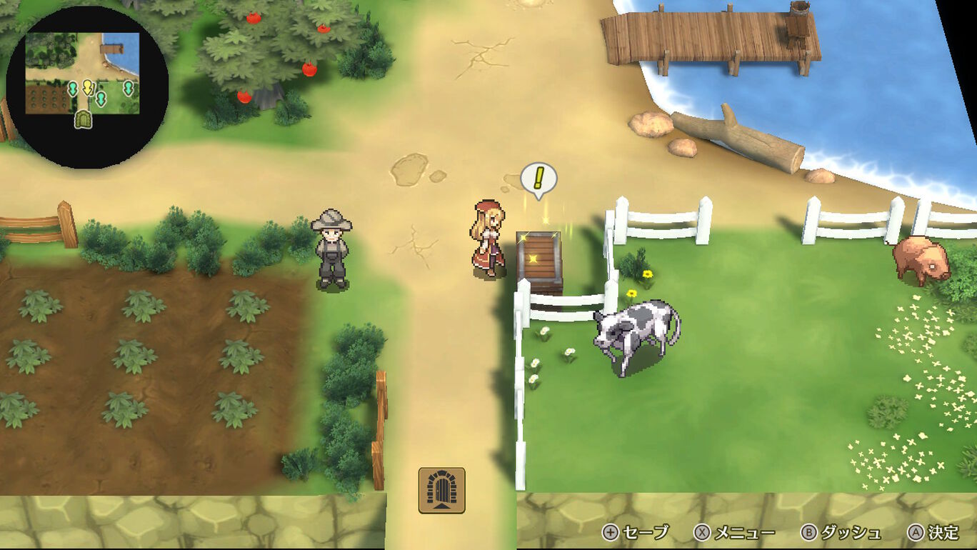 マレニア国の冒険酒場 パティアと腹ペコの神 ダウンロード版 My Nintendo Store マイニンテンドーストア