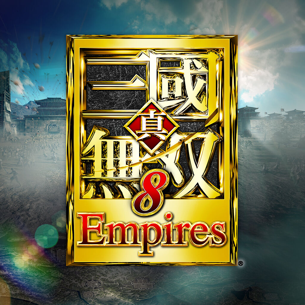 真・三國無双８ Empires ダウンロード版 | My Nintendo Store（マイ 