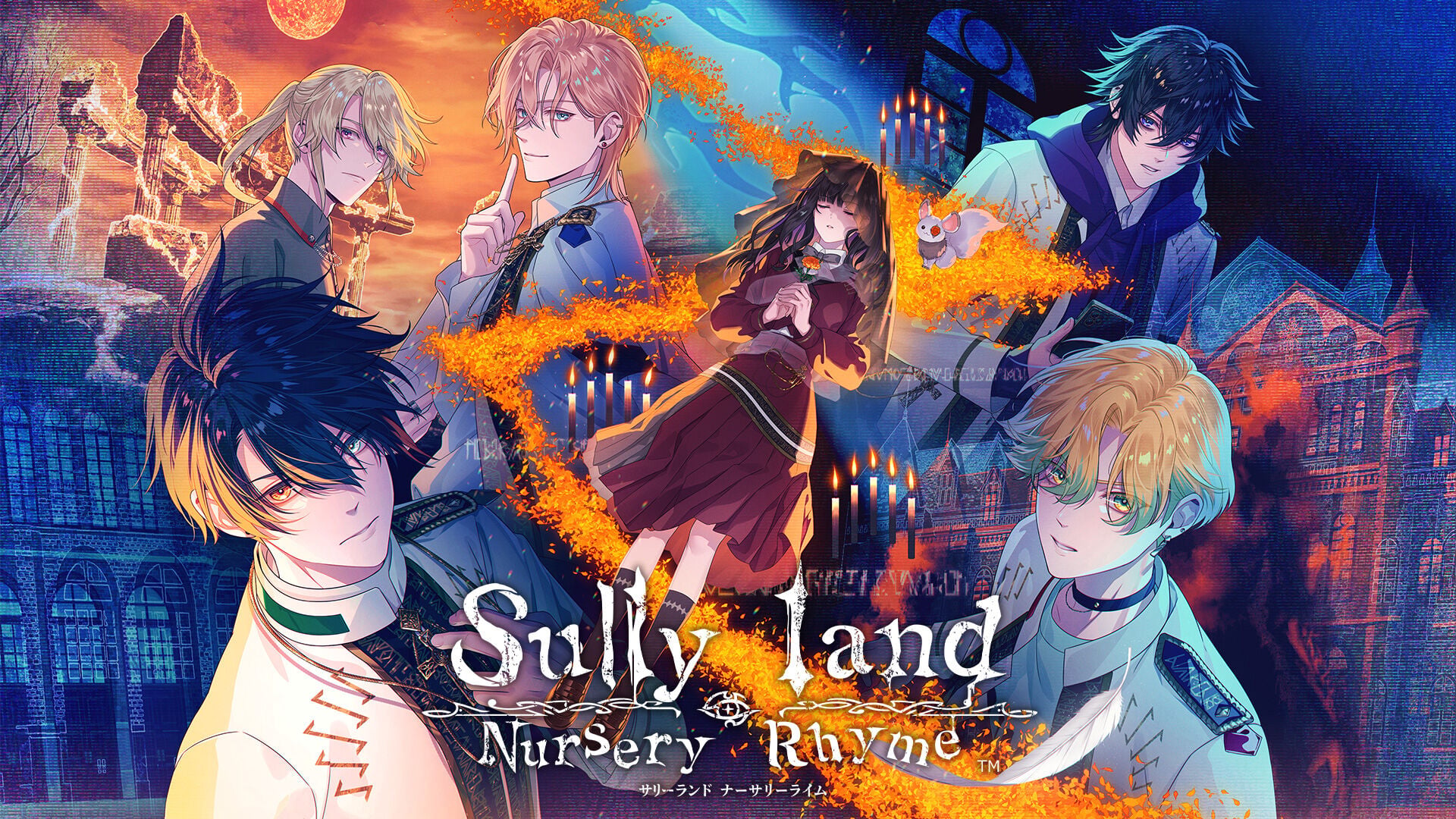 Sullyland Nursery Rhyme