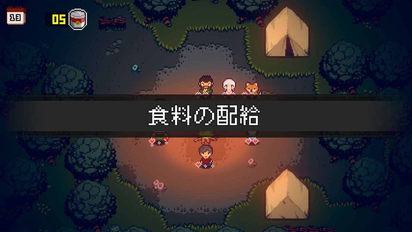 Wanna Survive ワナサバイブ ダウンロード版 My Nintendo Store マイニンテンドーストア