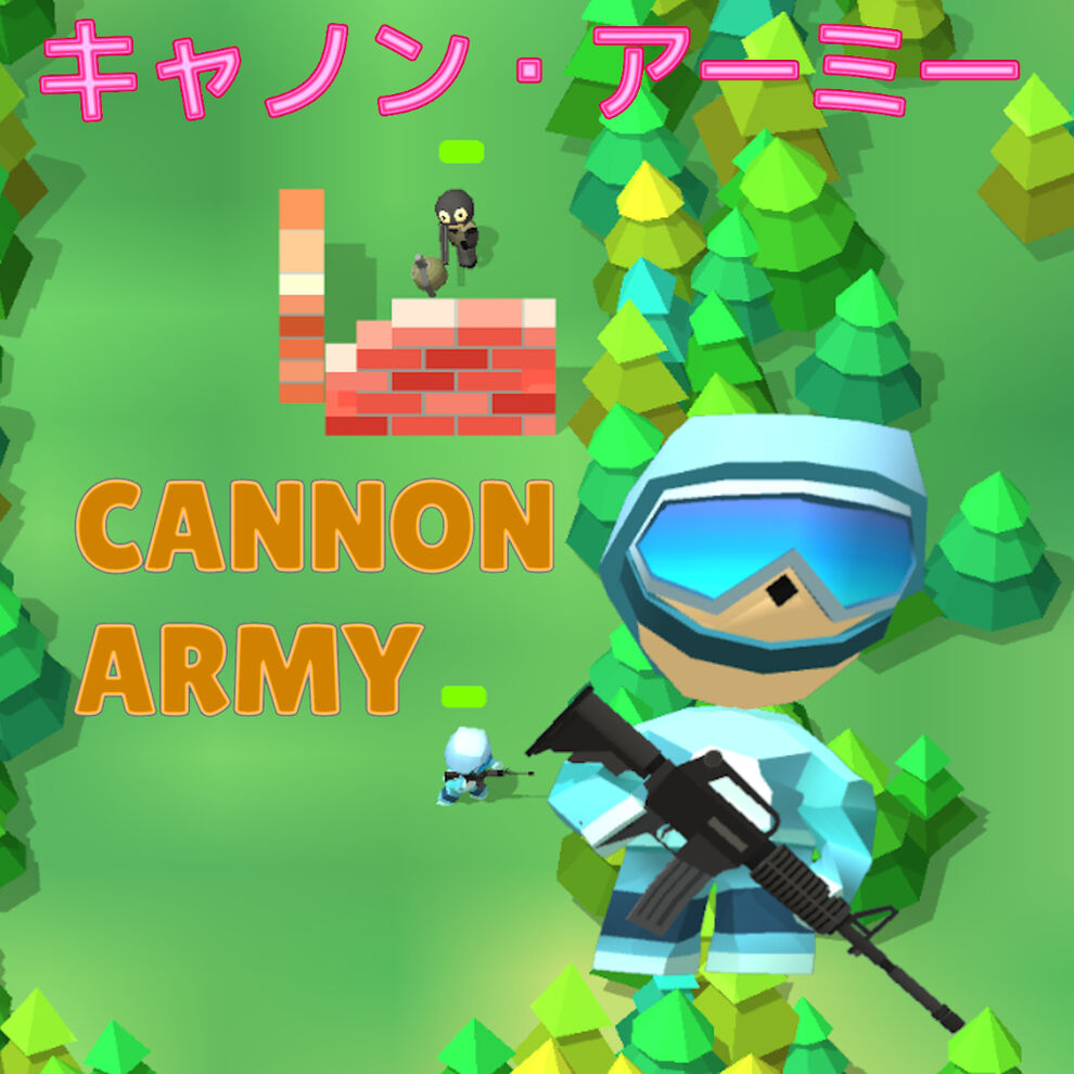 CANNON ARMY(キャノン・アーミー)