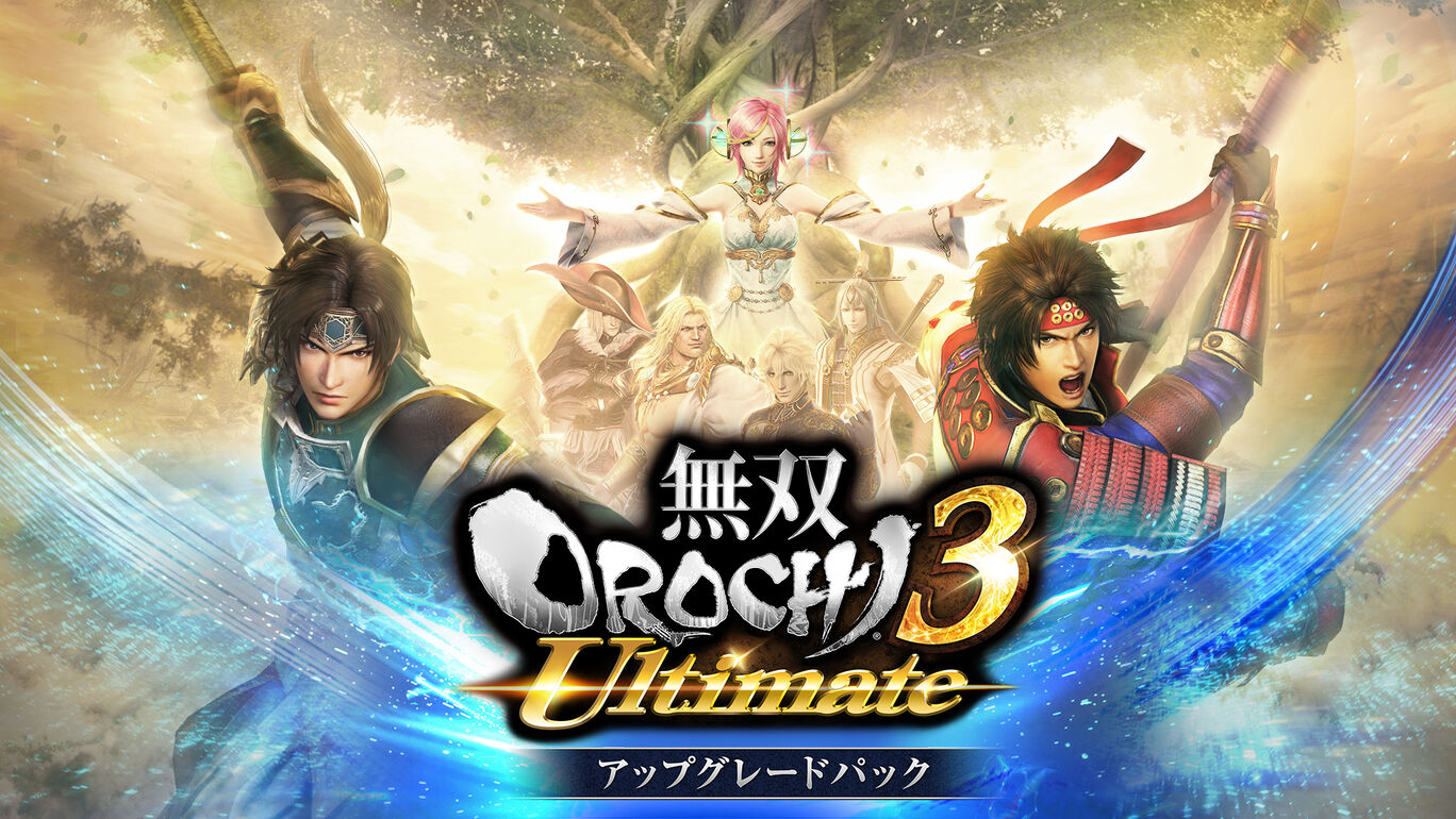 無双OROCHI３ Ultimate ダウンロード版 | My Nintendo Store（マイニンテンドーストア）