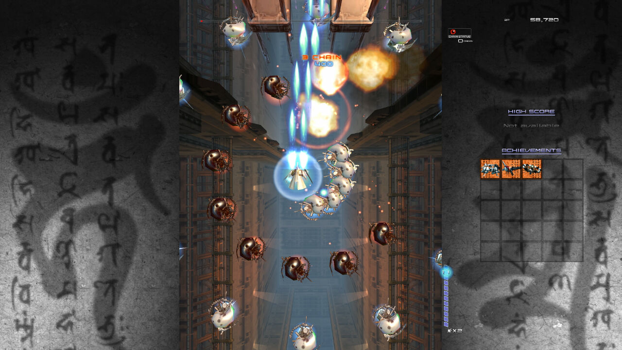 斑鳩 IKARUGA ダウンロード版 | My Nintendo Store（マイ