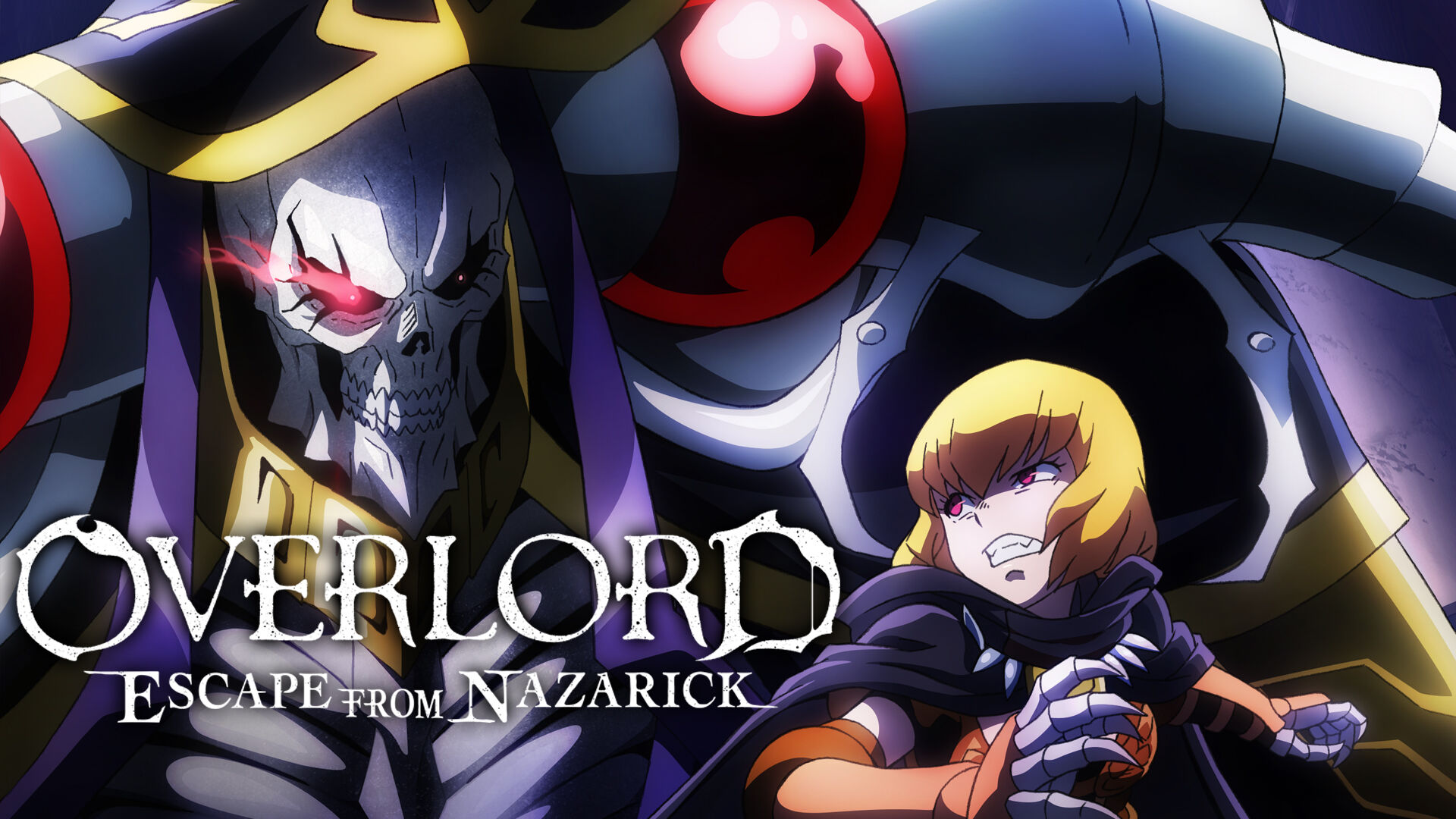 OVERLORD: ESCAPE FROM NAZARICK ダウンロード版 | My Nintendo Store 