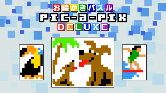 お絵かきパズル Pic-a-Pix Deluxe