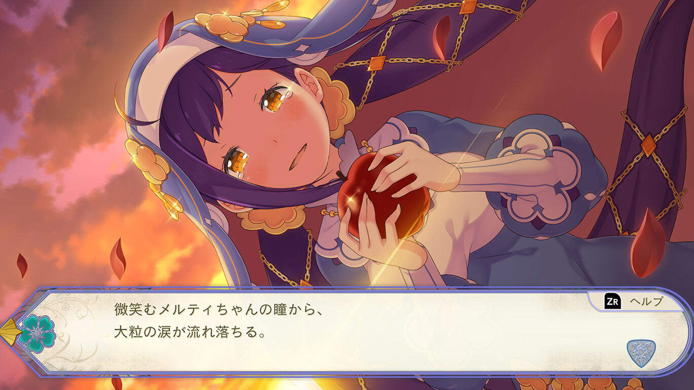 Re ゼロから始める異世界生活 偽りの王選候補 ダウンロード版 My Nintendo Store マイニンテンドーストア