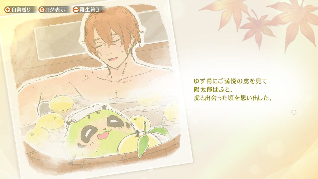 ゆず様確認用 ゆず様確認用 ゆず (@yuzu_official) ⁄ X ゆず様 確認用