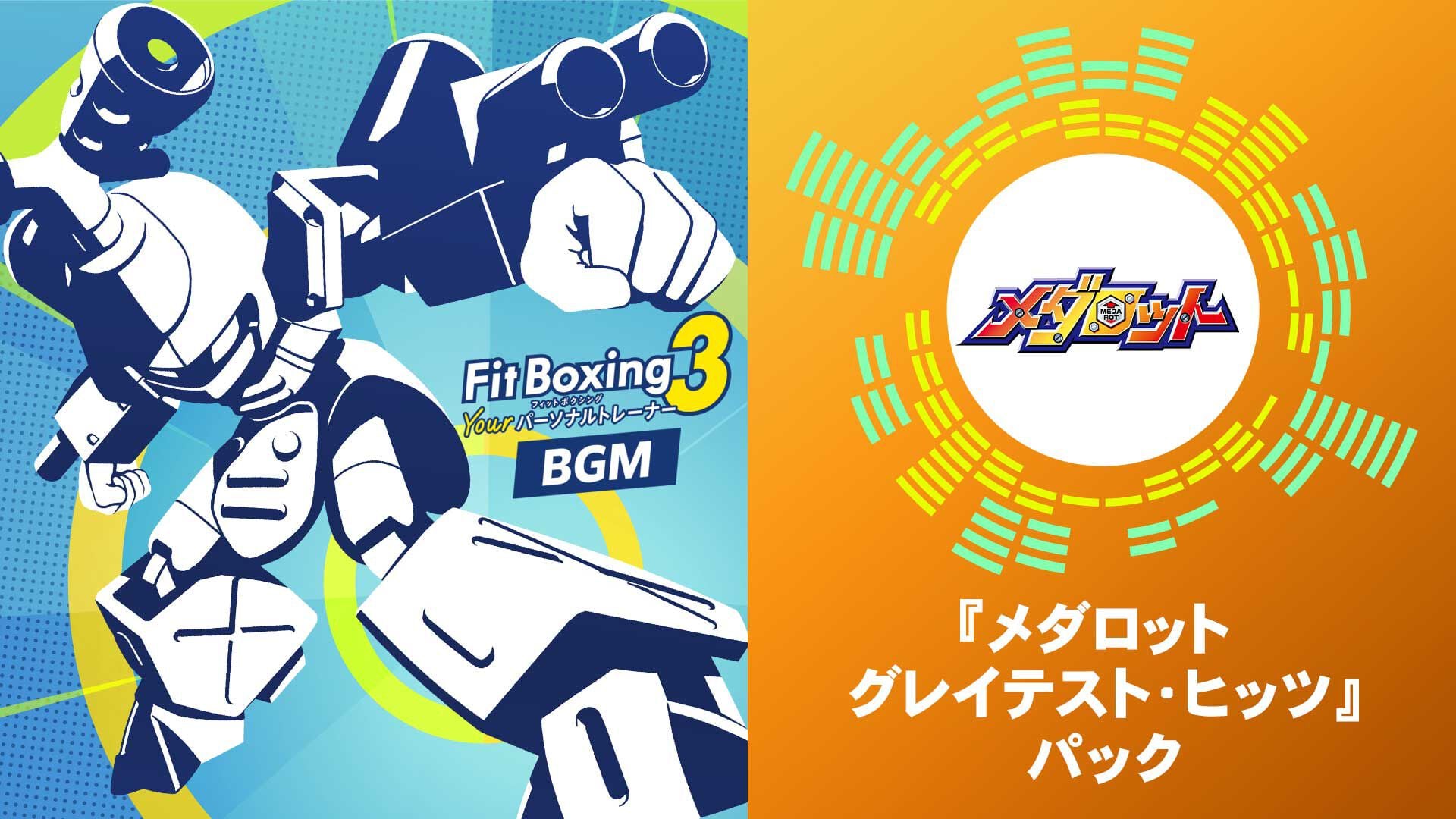 ring fit | Nintendo Store