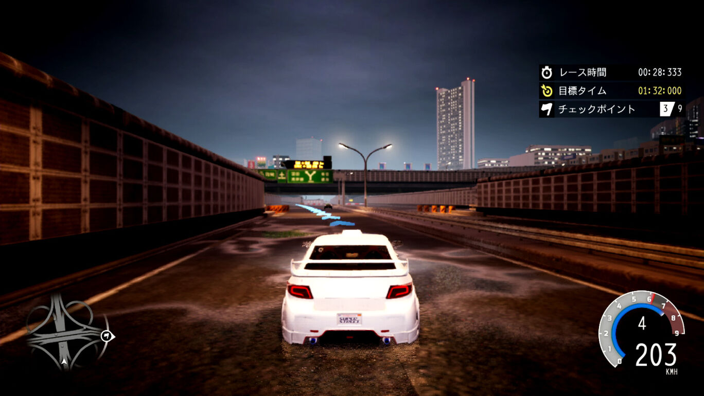 スーパー ストリート Racer ダウンロード版 My Nintendo Store マイニンテンドーストア