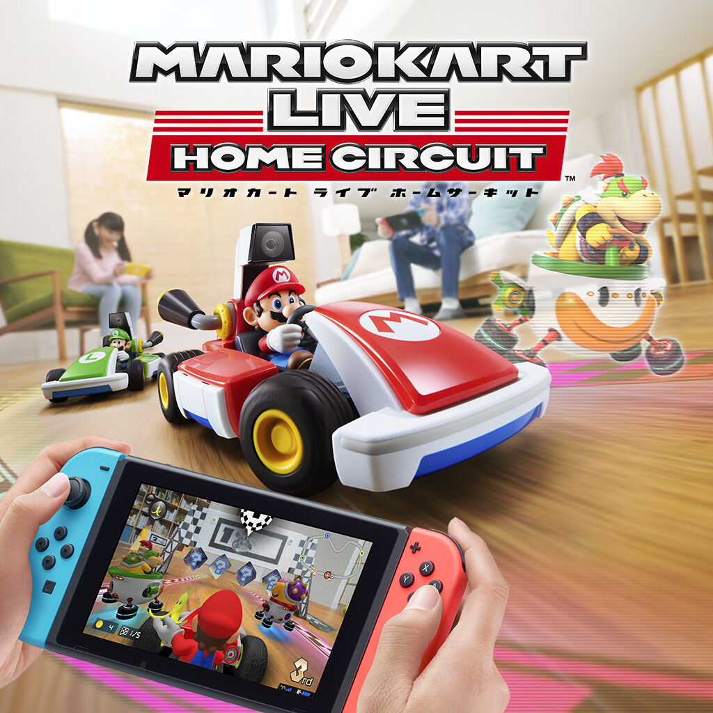 マリオカート ライブ ホームサーキット ダウンロード版 | My Nintendo
