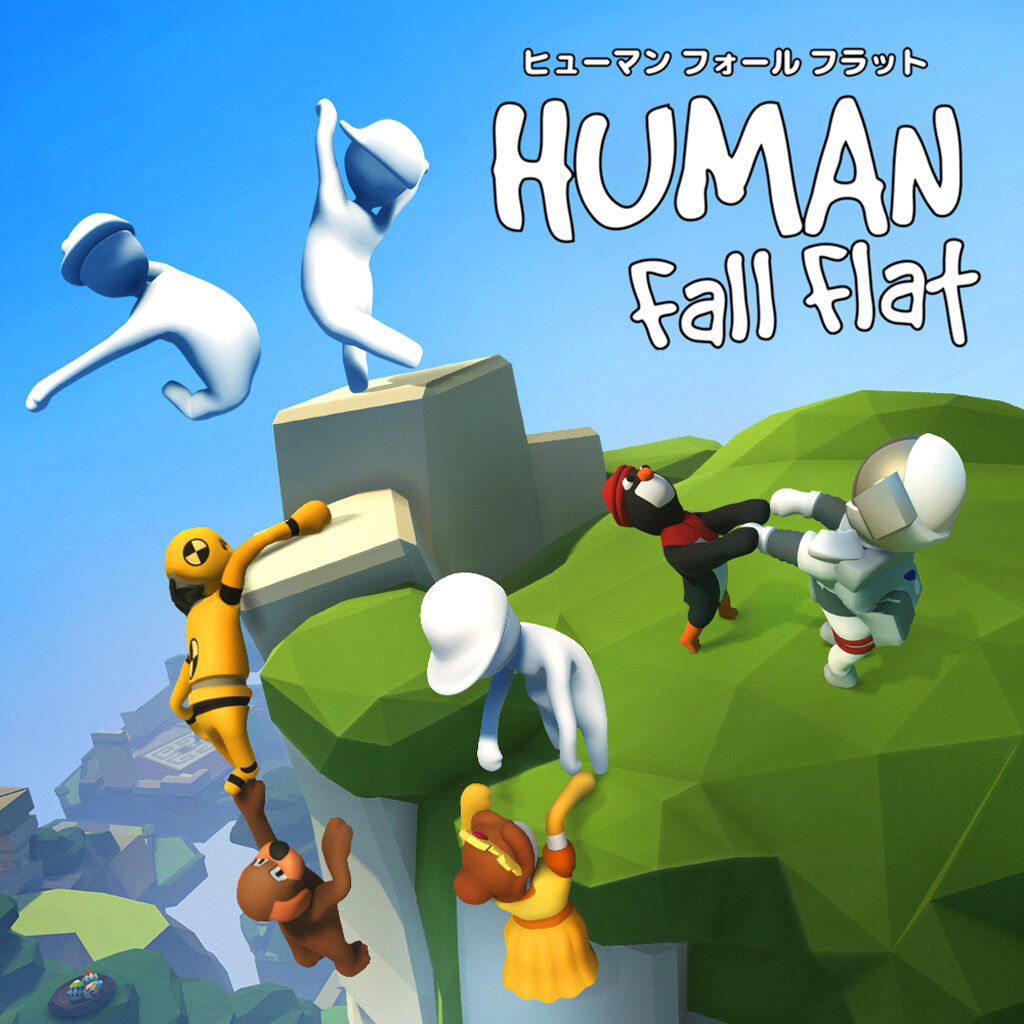 ヒューマン フォール フラット HUMAN Fall Flat スイッチ - テレビゲーム