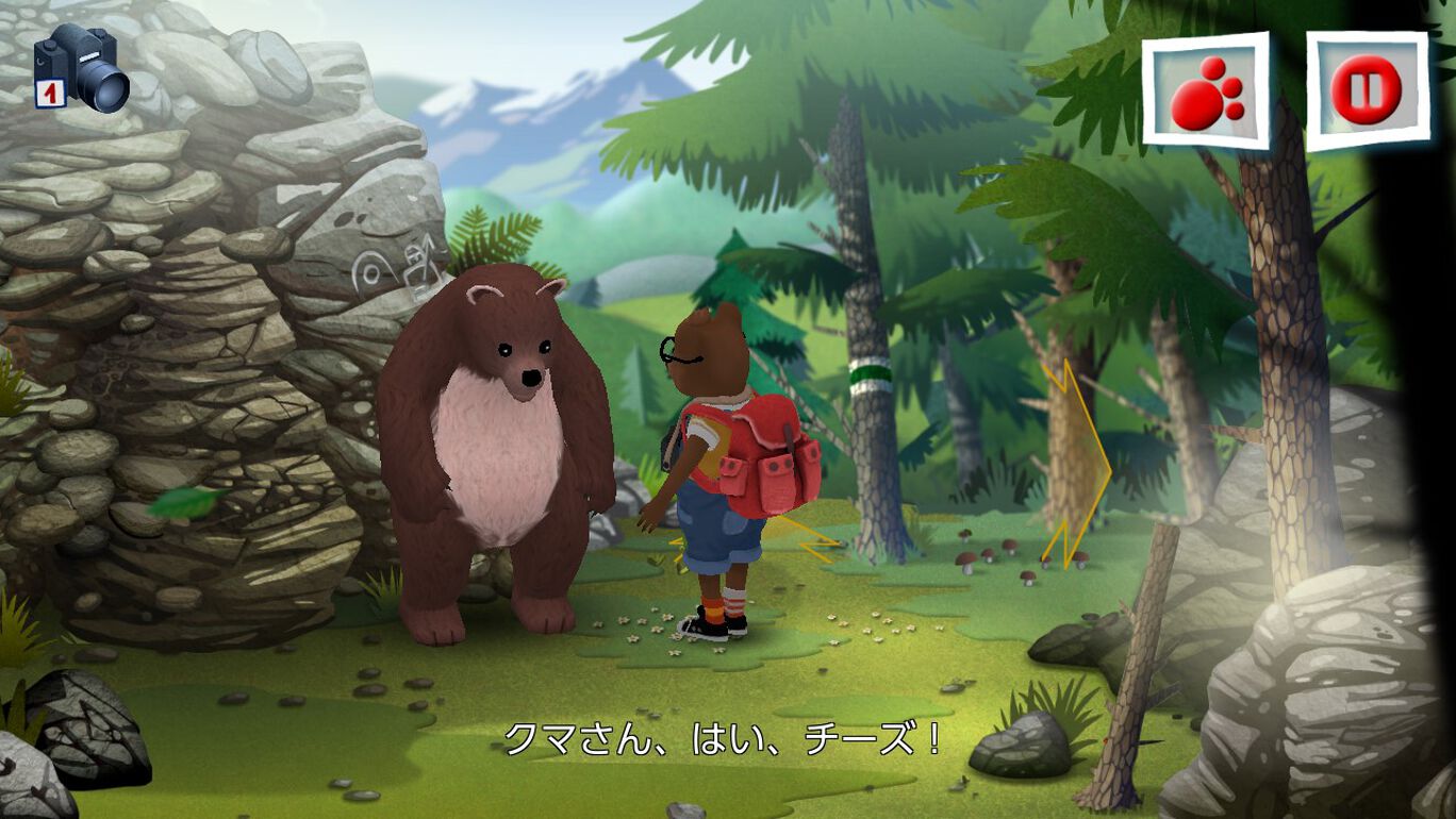 テディの冒険 ハイキングに行こう ダウンロード版 My Nintendo Store マイニンテンドーストア