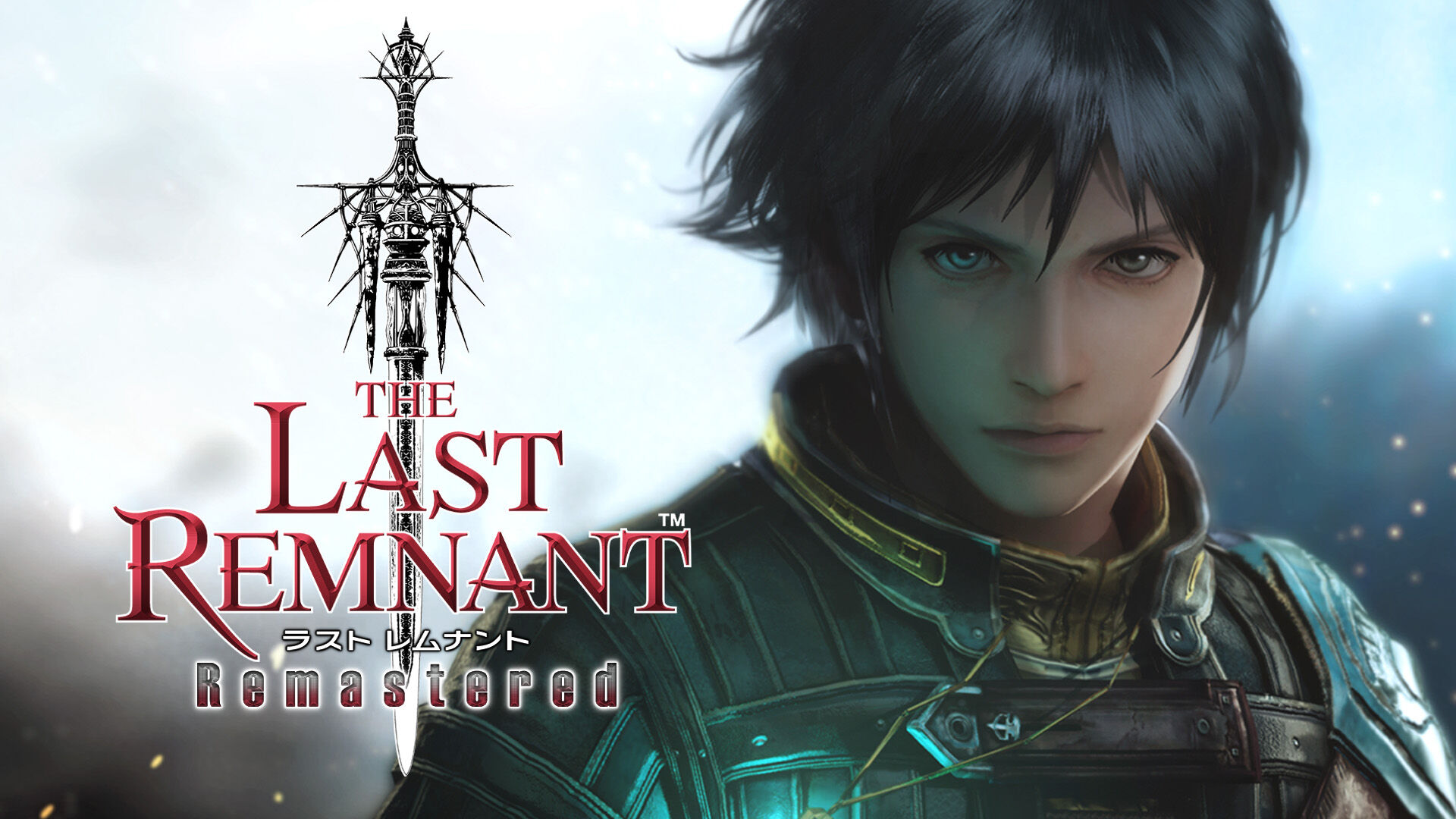THE LAST REMNANT Remastered ダウンロード版 | My Nintendo Store ...
