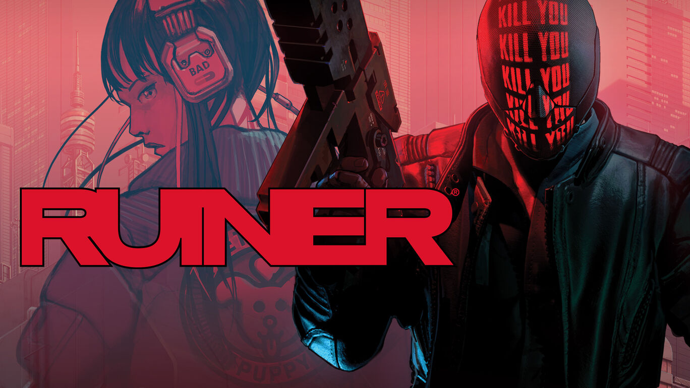 RUINER ダウンロード版