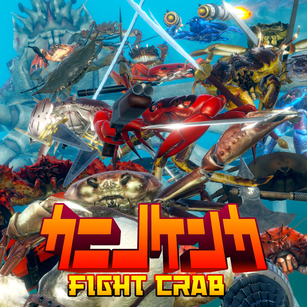 カニノケンカ -Fight Crab- ダウンロード版 | My Nintendo Store（マイ