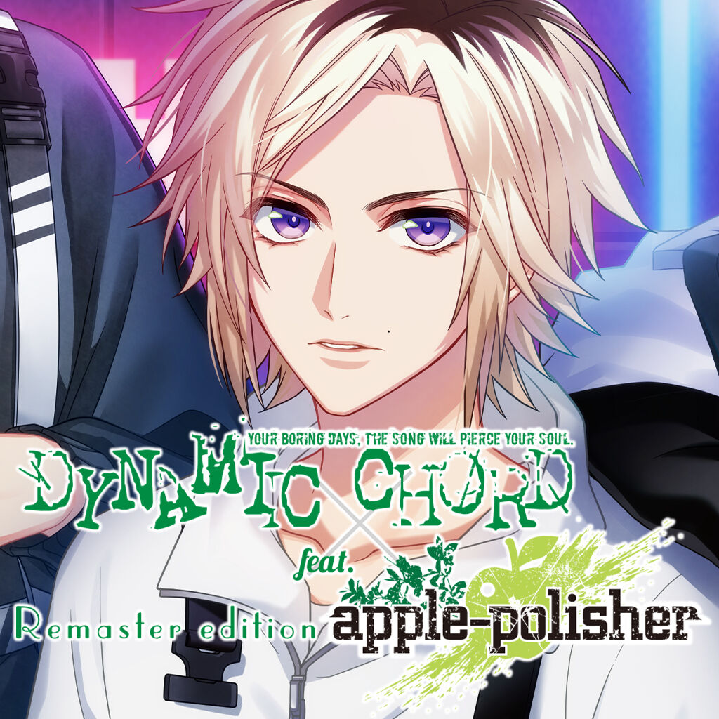 DYNAMIC CHORD feat.apple-polisher Remaster edition | My Nintendo