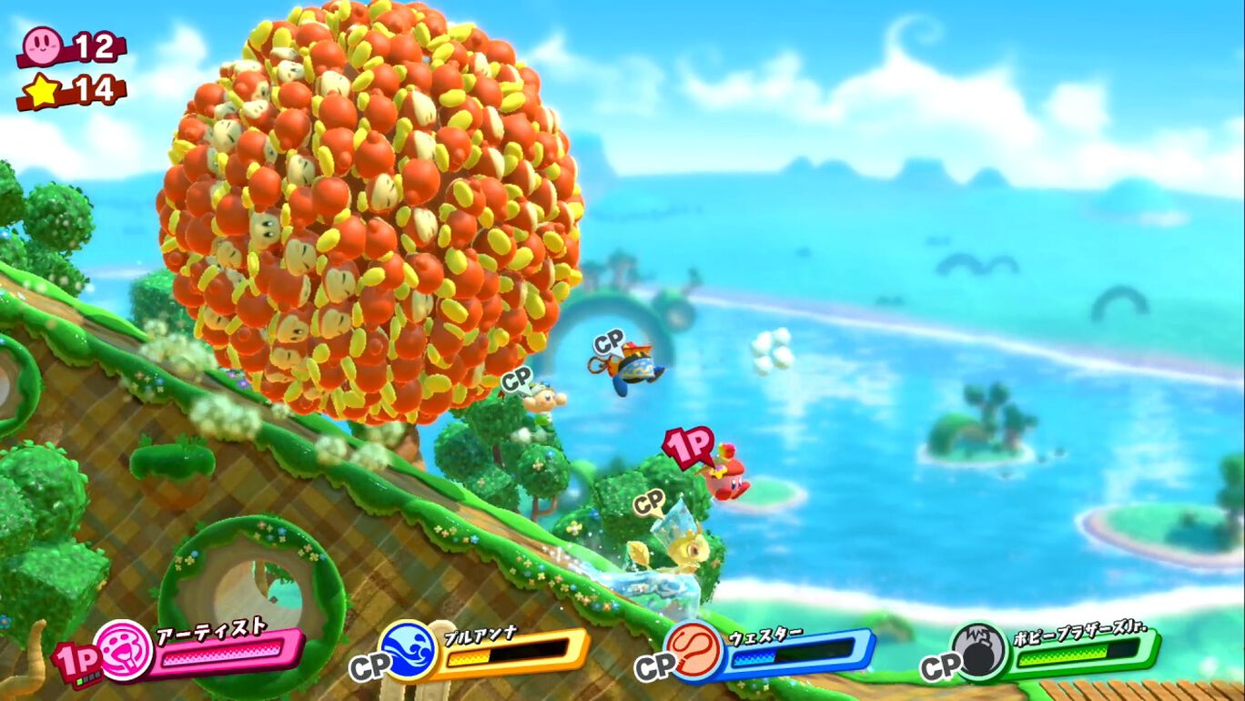 星のカービィ スターアライズ ダウンロード版 My Nintendo Store マイニンテンドーストア 星のカービィ スターアライズ ダウンロード版 My Nintendo Store マイニンテンドーストア