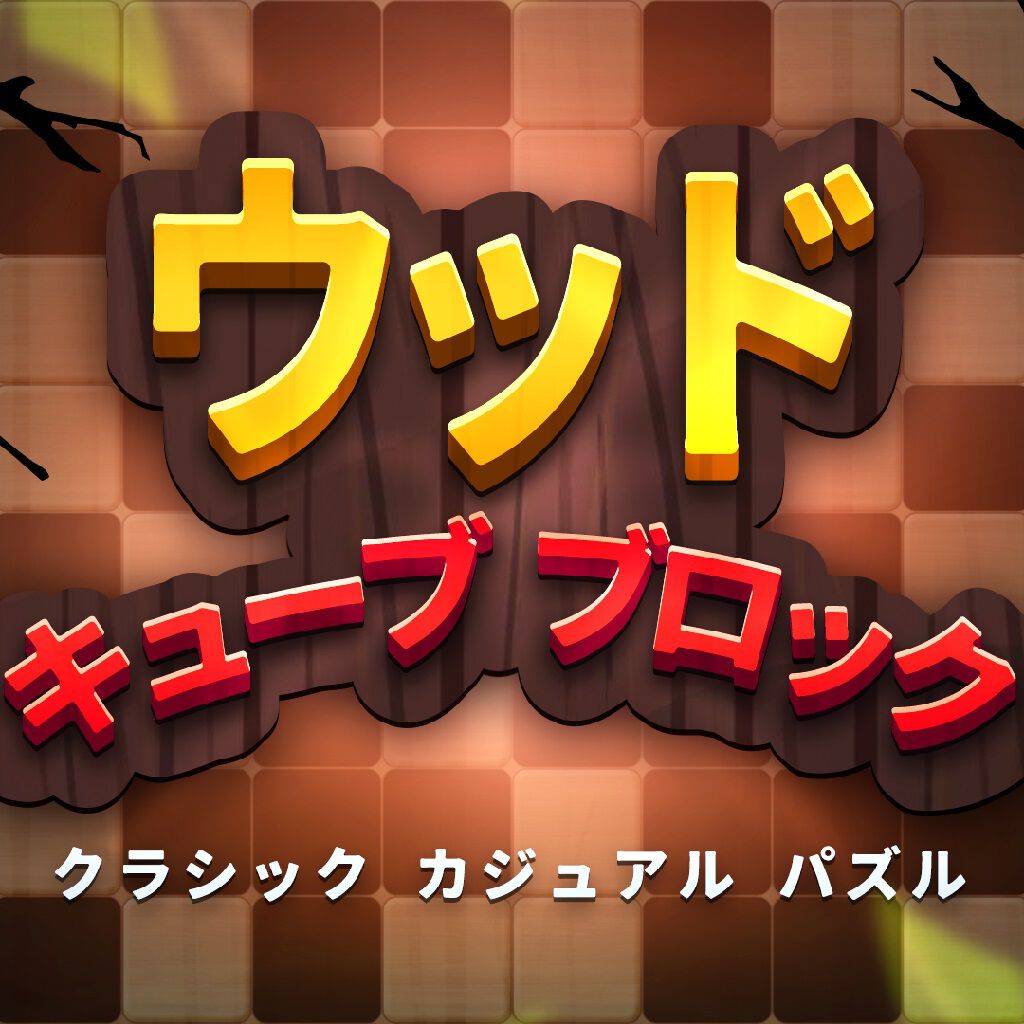 ゲームキューブ | Nintendo Store