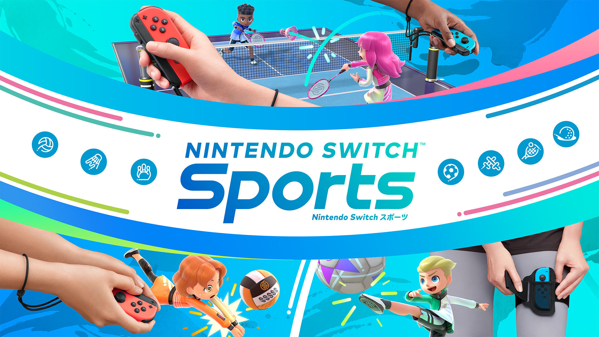 【本日発送】任天堂スイッチ Nintendo Switch Sports セット